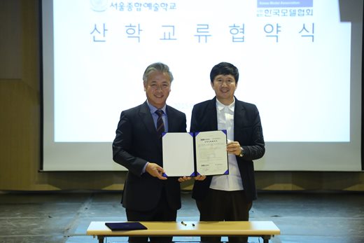 (사)한국학술문화정보협회 이미지