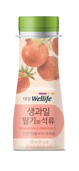 대상웰라이프녹즙 이미지