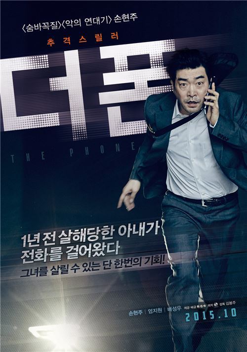 (주)씨지브이신도림 이미지