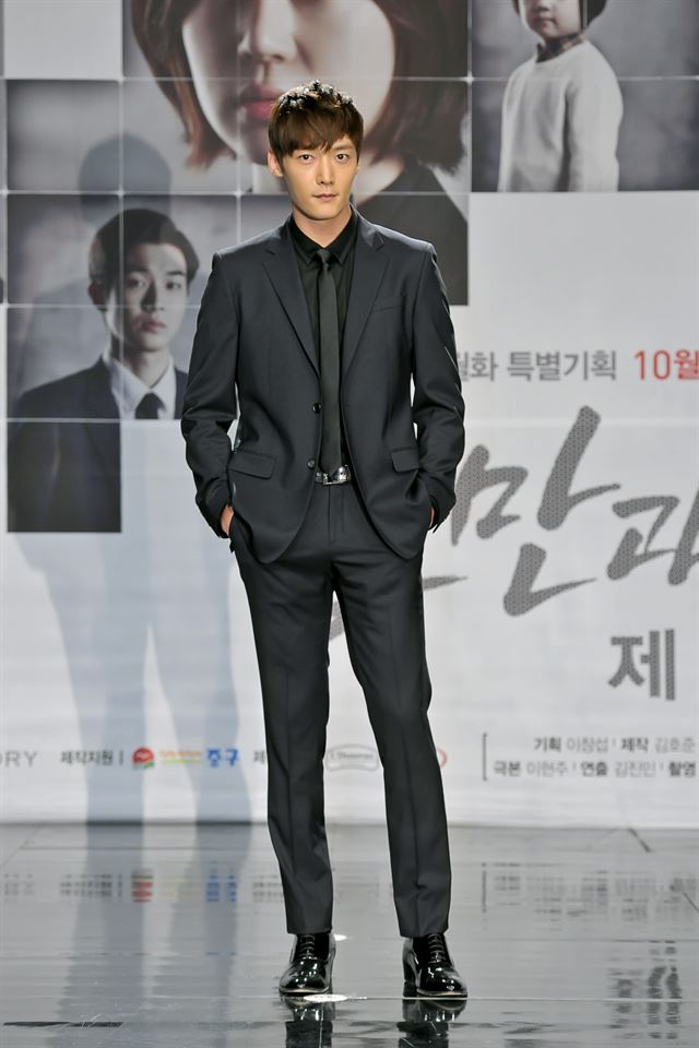 최진혁 이미지