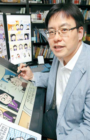 법무법인감우 이미지