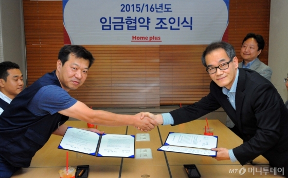 테스코 이미지