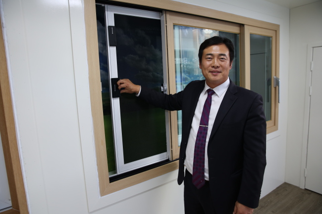 성광산업 이미지