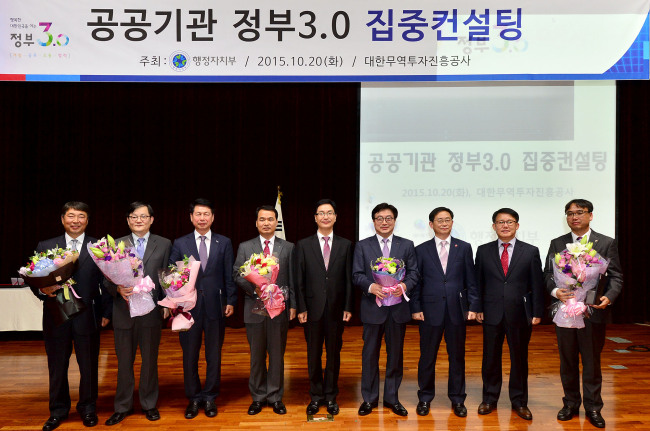 유능컨설팅 이미지