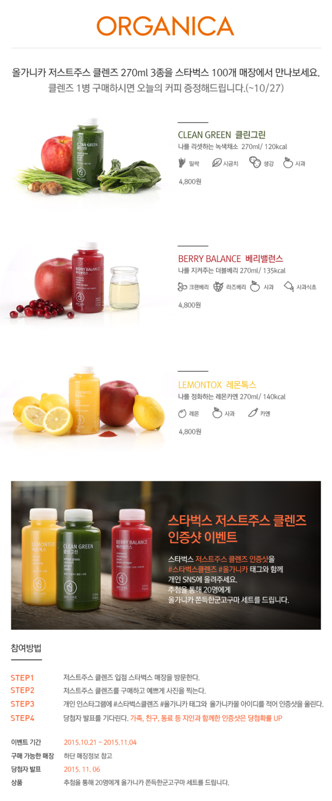 오늘의커피 이미지
