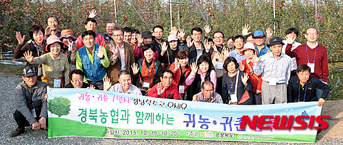투어 팜(TOUR FARM) 이미지