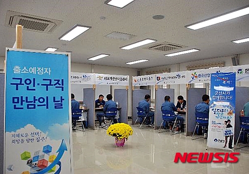 (유)청수산업 이미지