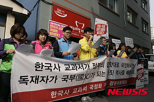 유신 이미지
