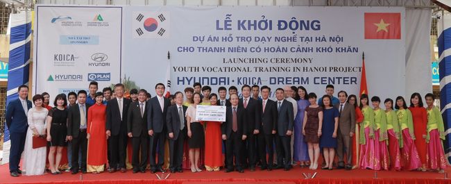 국제자동차정비주 이미지