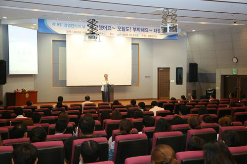 중앙대학교병원 이미지