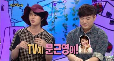예성수산 이미지
