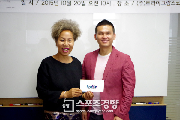 주식회사 해밀 이미지