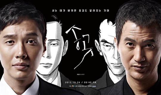예성수산 이미지