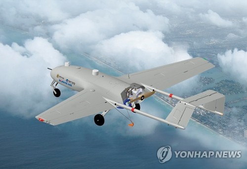 국제무인항공 이미지
