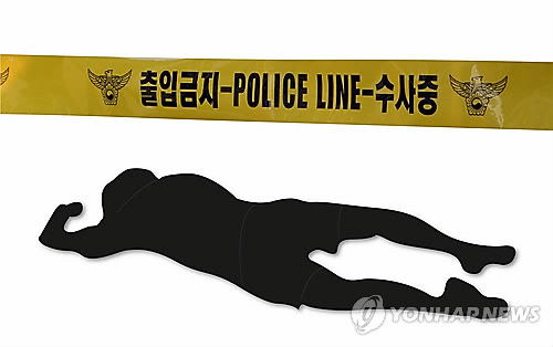 이혼 소송하던 50대 부부 숨져..