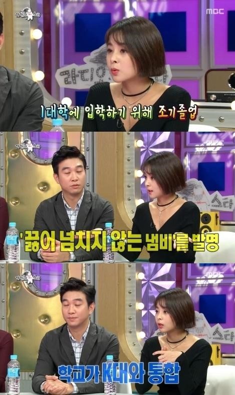 로이정보통신 이미지