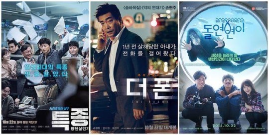 더폰 이미지