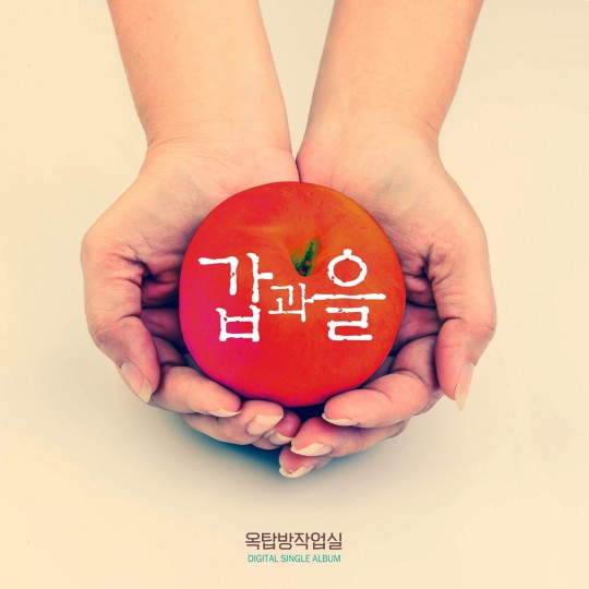 작업실 이미지