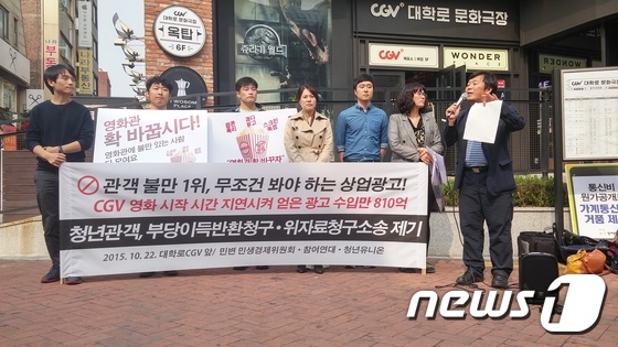 시민종합광고 이미지