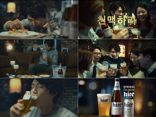 올댓하이트 이미지