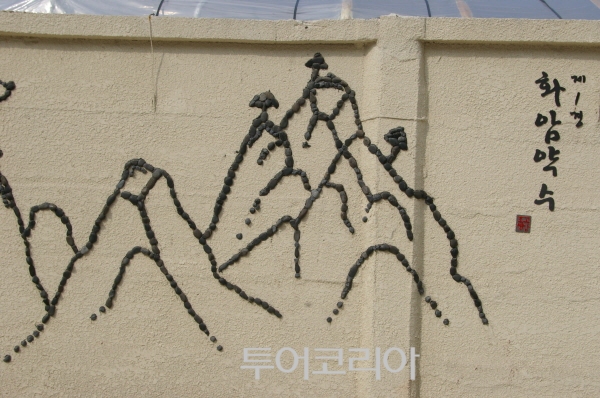 투어포퍼먼스 이미지