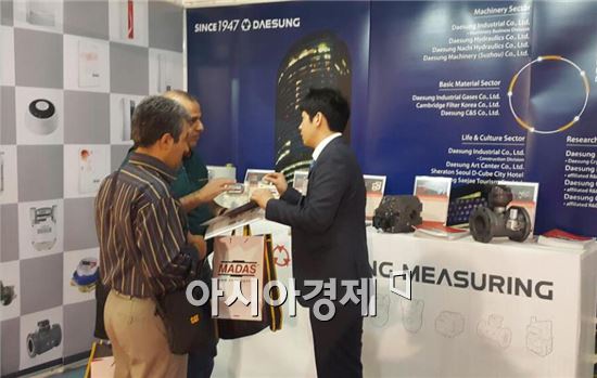 대성공조 이미지