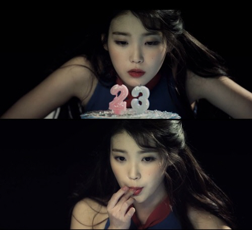 스물셋 (23) 이미지