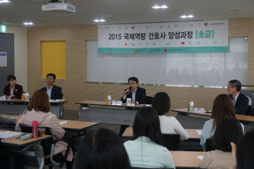 국제인재개발원 이미지