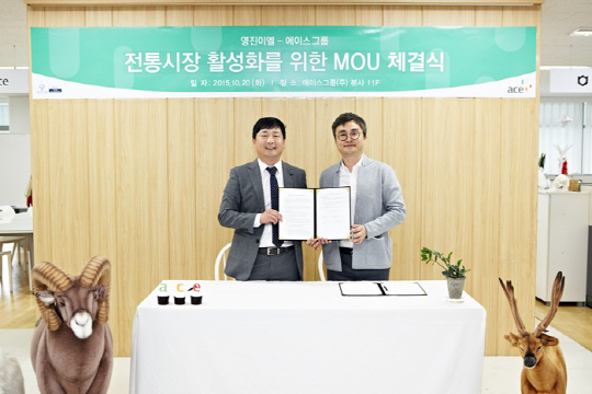 에이스 토탈 디자인 이미지