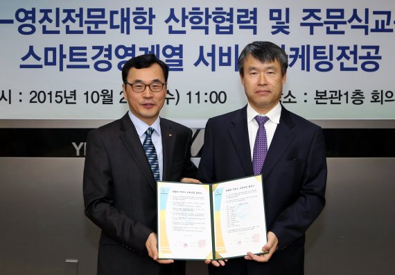 영진유통 이미지