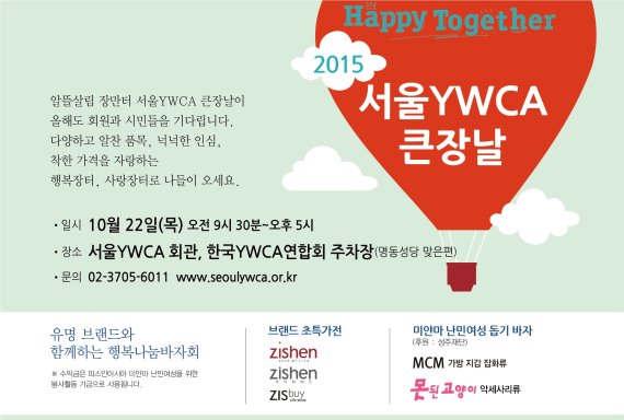 못된고양이 이미지
