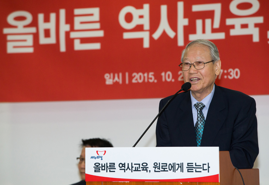 역사와현 이미지
