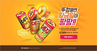 예감 이미지