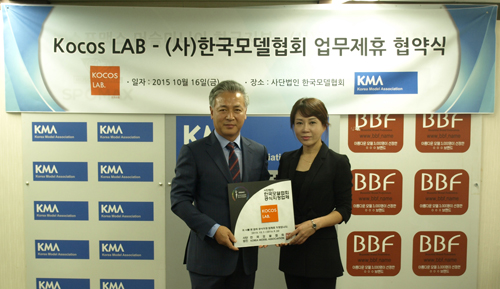 코코스랩 이미지