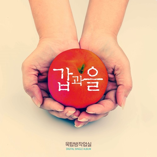 써니의작업실 이미지