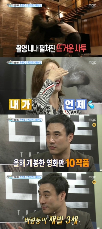 더폰 이미지