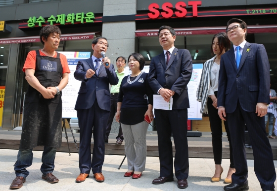 성수상사 이미지