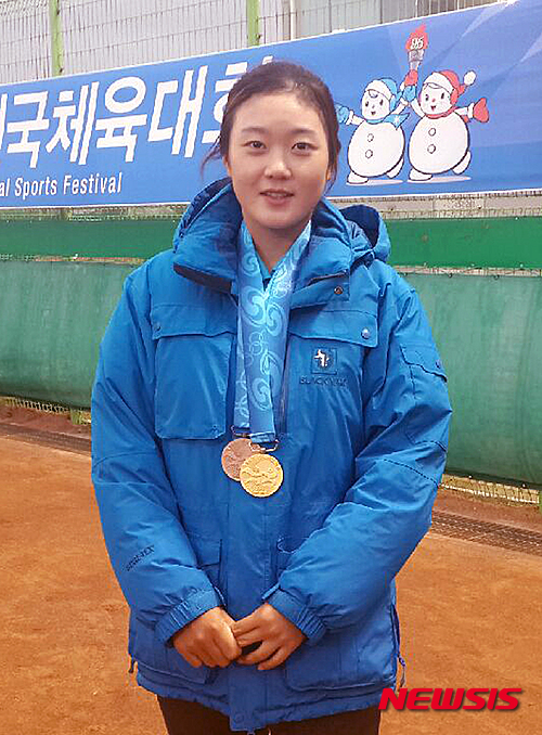 옥천군청 이미지