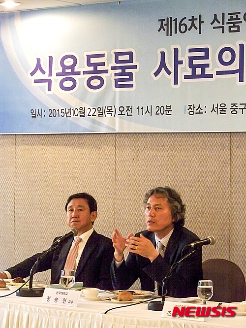 이화식품 이미지