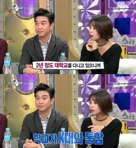 로이정보통신 이미지