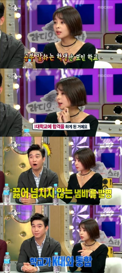 로이정보통신 이미지