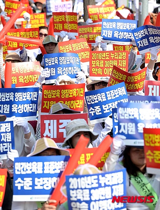 휴원 이미지