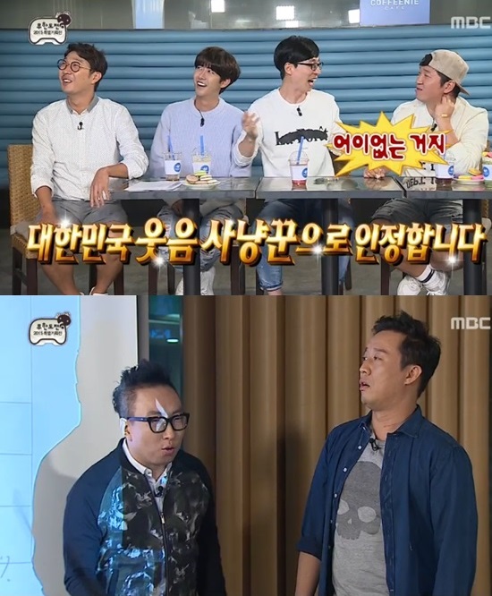 대박기획 이미지