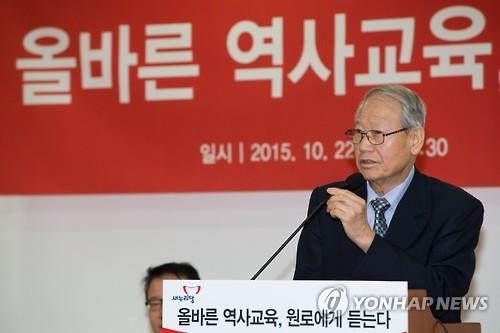 역사와현 이미지