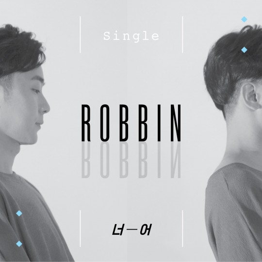 로빈 이미지