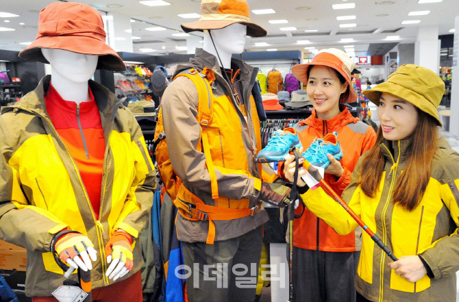 콜핑홈플러스 이미지