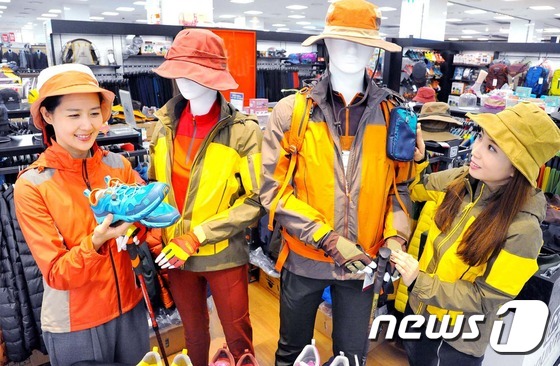 콜핑홈플러스 이미지