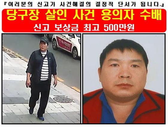 21당구장 이미지
