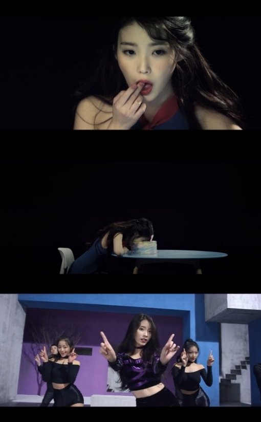 스물셋 (23) 이미지