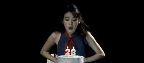 스물셋 (23) 이미지